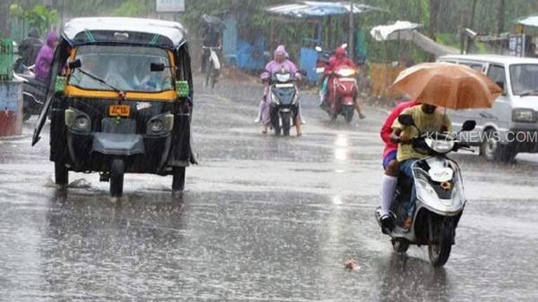 നാളെ മുതല്‍ വീണ്ടും ശക്തമായ മഴ; മൂന്ന് ജില്ലകളില്‍ യെല്ലോ അലര്‍ട്ട്