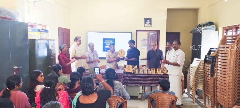 യാത്രയയപ്പും അനുമോദനവും സംഘടിപ്പിച്ചു