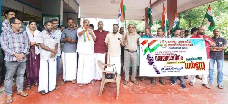 ശമ്പള പരിഷ്‌ക്കരണ തത്വം അട്ടിമറിക്കാന്‍ ശ്രമം