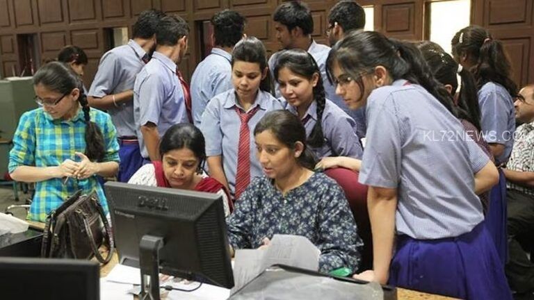 പ്ലസ് വണ്‍: ചൊവ്വാഴ്ച വൈകീട്ട് നാലിനകം ഫീസടച്ച് പ്രവേശനം നേടണം, രണ്ടാം സപ്ലിമെന്ററി അലോട്ട്‌മെന്റ് ബുധനാഴ്ച മുതല്‍