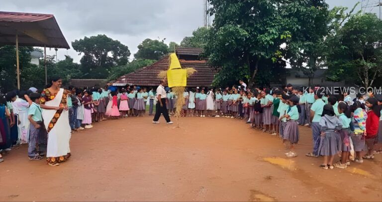 ലഹരി ഭൂതത്തെ കത്തിച്ച്‌ ലഹരിക്കെതിരെ പോരാടി നടവയല്‍ സെന്‍റ് തോമസ് എല്‍പി സ്കൂള്‍