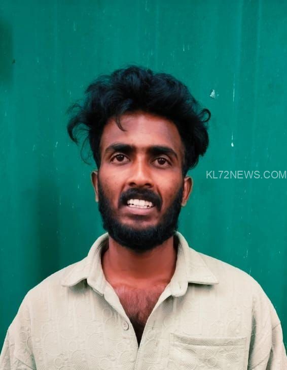 എം.ഡി.എം.എയുമായി യുവാവ് പിടിയിൽ
