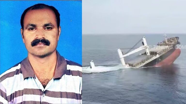 ഹൂതികള്‍ ആക്രമിച്ച് മുക്കിയ ചരക്കുകപ്പലിലുണ്ടായിരുന്ന മലയാളി സുരക്ഷിതന്‍, ആലപ്പുഴ സ്വദേശിയെ നാട്ടിലെത്തിക്കും