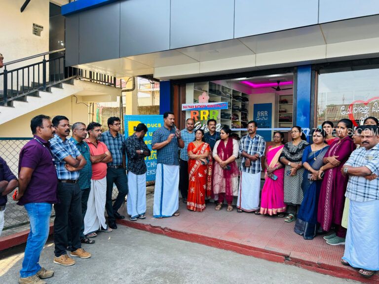 സുല്‍ത്താന്‍ ബത്തേരിയിലെ ആര്‍ആര്‍ആര്‍ സെന്റര്‍മാലിന്യ സംസ്‌കരണത്തിലെ നൂതന മാതൃക