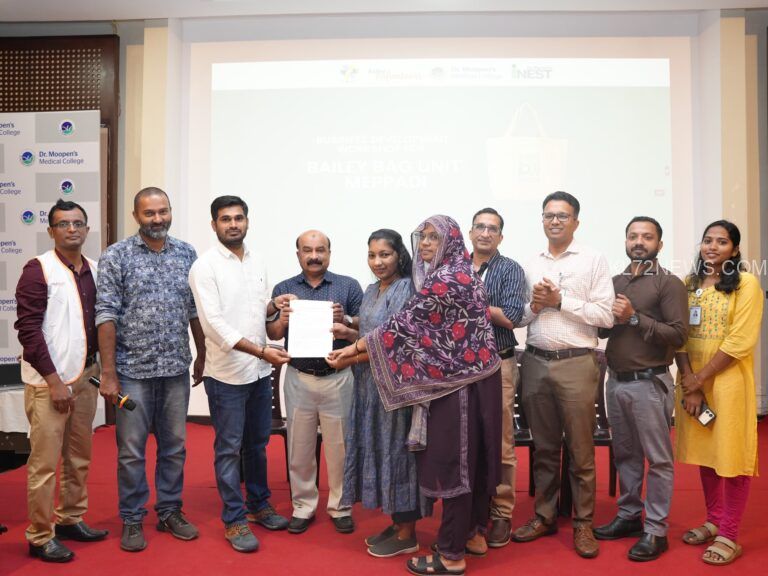 ബെയ്‌ലി സംരംഭകര്‍ക്ക് പരിശീലനം നല്‍കി