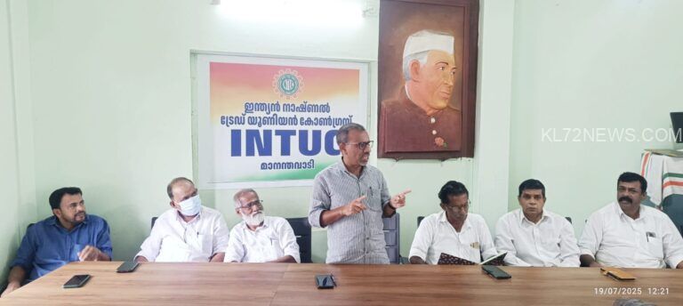 മൈസൂർ-കുട്ട-മാനന്തവാടി-പുറക്കാട്ടേരി ഗ്രിൻഫിൽഡ് ഹൈവേ യഥാർത്ഥ്യമാക്കണം.ഐ.എൻ.ടി.യു.സി