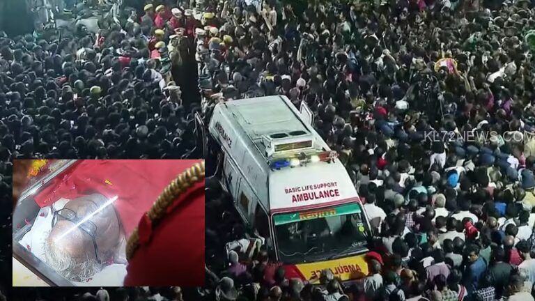 ‘ശൂന്യമായി കേരളം’; അവസാനമായി പാര്‍ട്ടി ആസ്ഥാനത്ത്; സമരനായകനെ ഒരുനോക്ക് കാണാന്‍ ജനസാഗരം