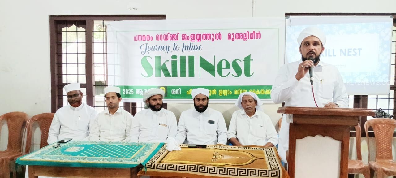 027f8965-b0dc-4ac8-b83b-d7b742a5478b