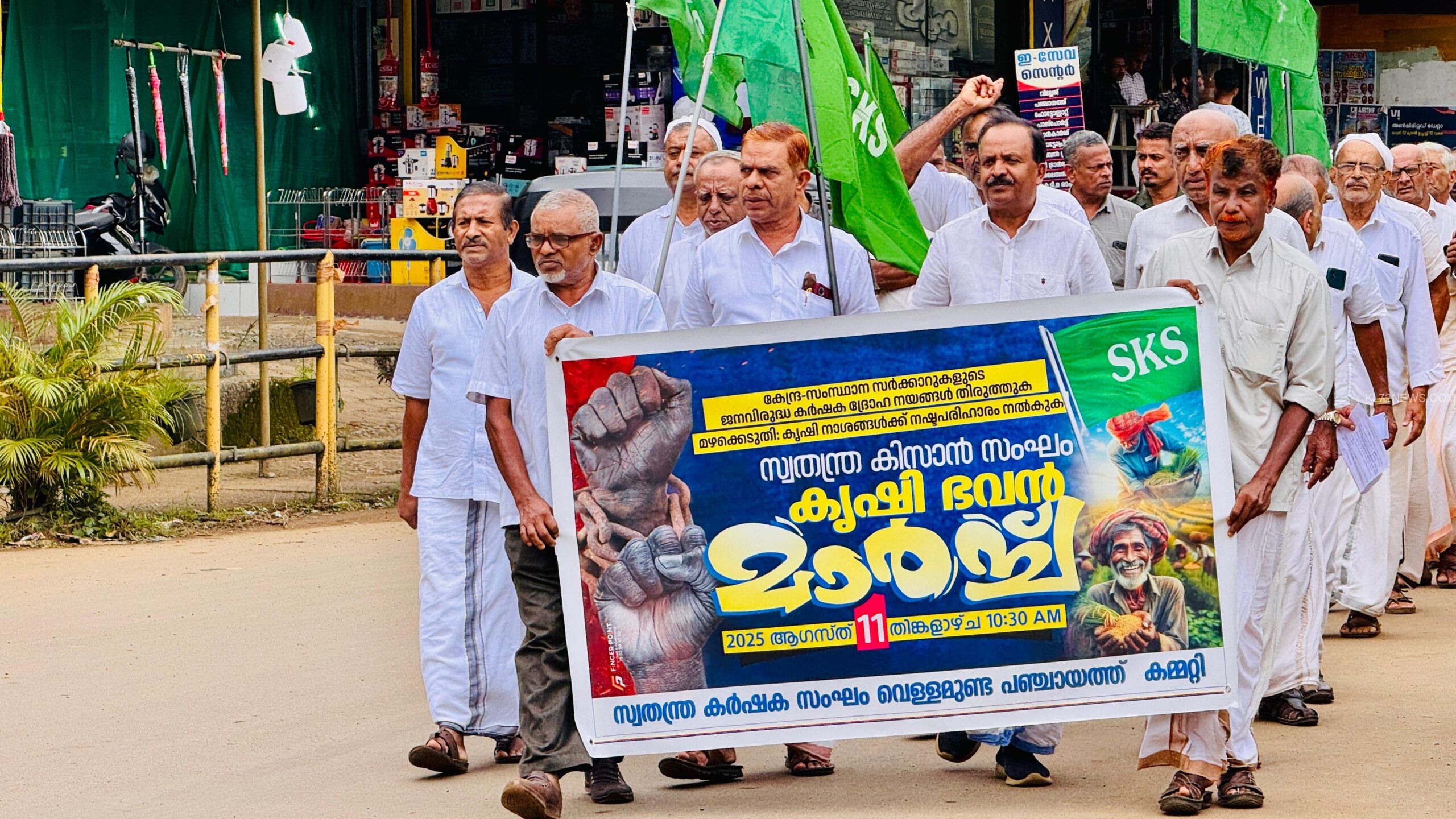 0567d4b9-a1cd-4b8c-b33f-8a061aa7cd87