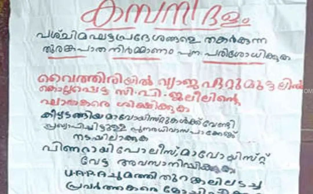 09d30259-cdc0-4237-aea9-0ee61e0ca964