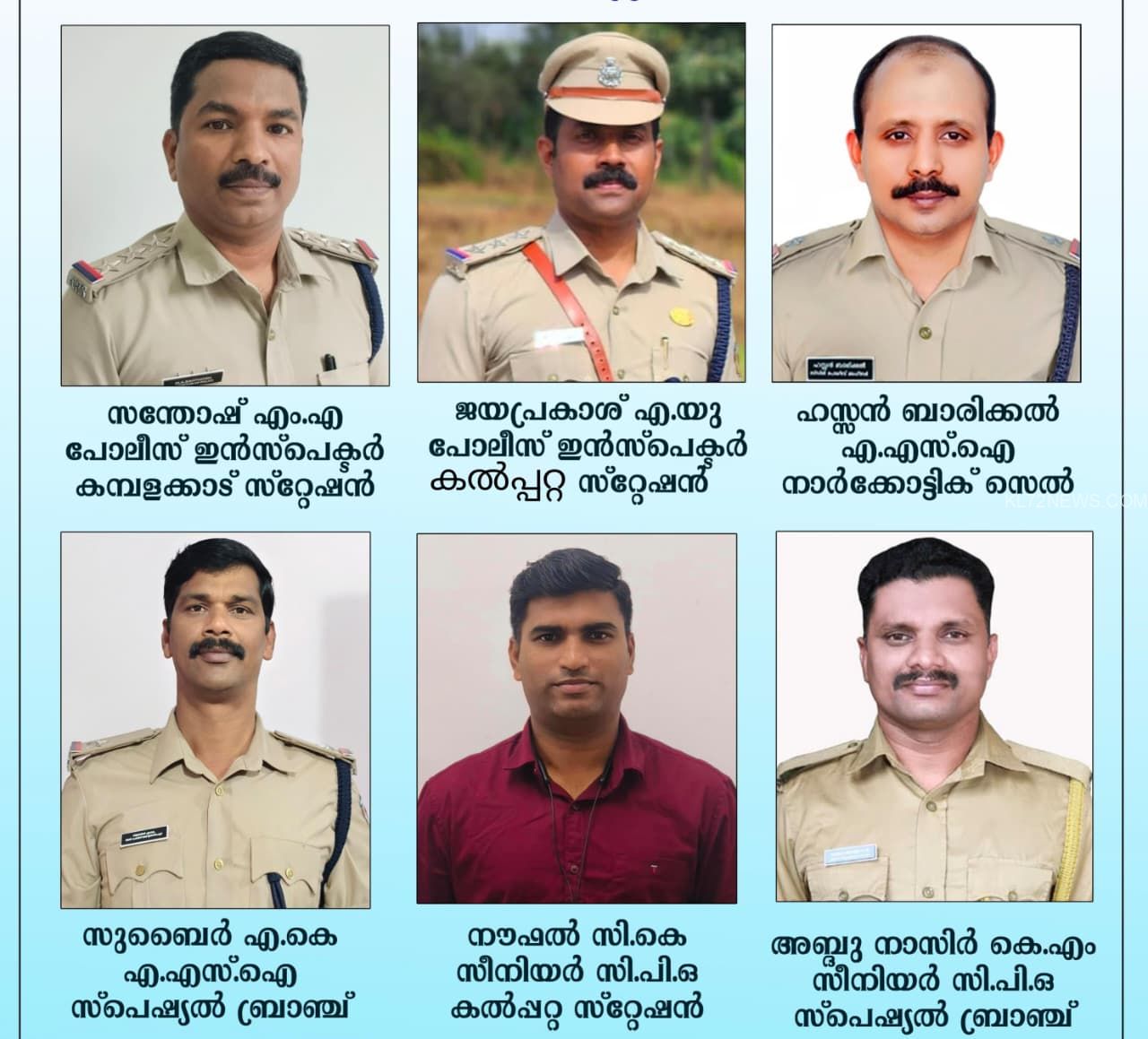 0eee5582-a01e-452f-8b8d-0a8b7a2c13da