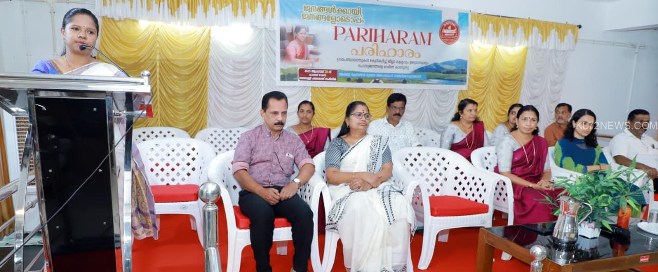 11ee060b-e733-4690-8138-789b4269ba5c