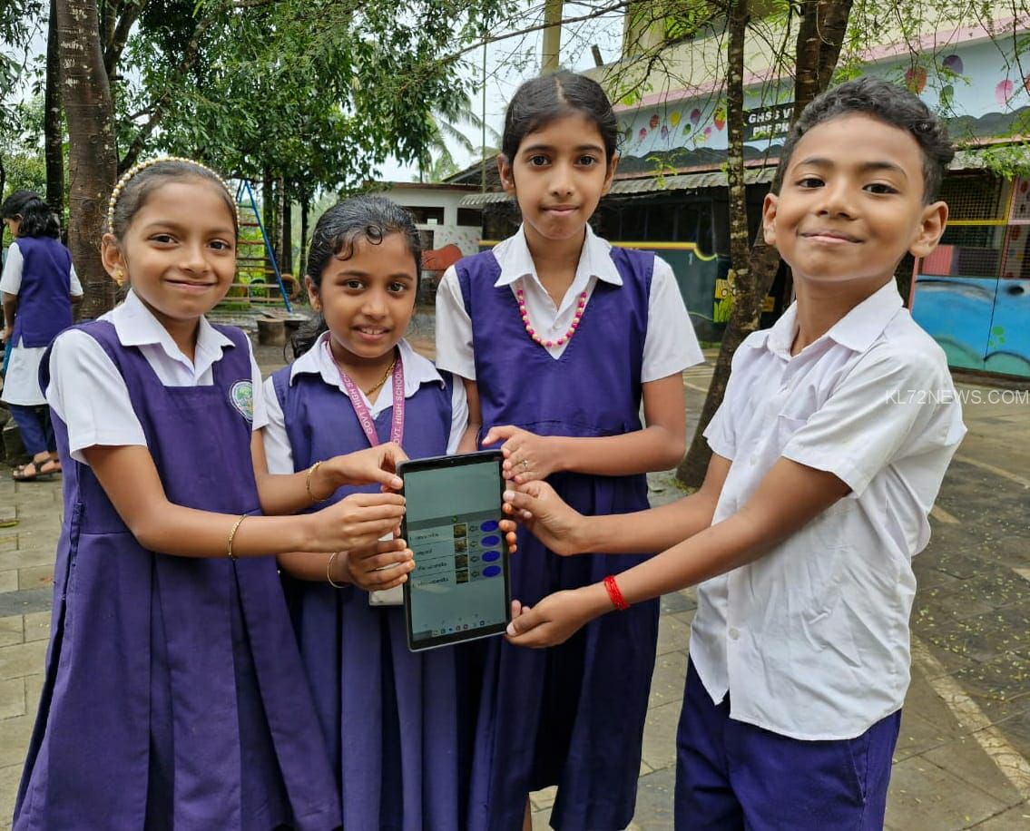 17b5f290-d492-4c41-bcde-9ef221d0b469