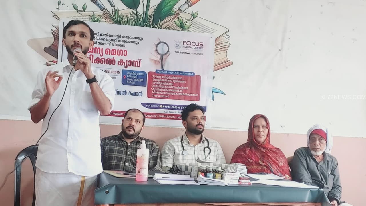 436a8c11-fcbf-4c75-a381-c18564d21431 (1)