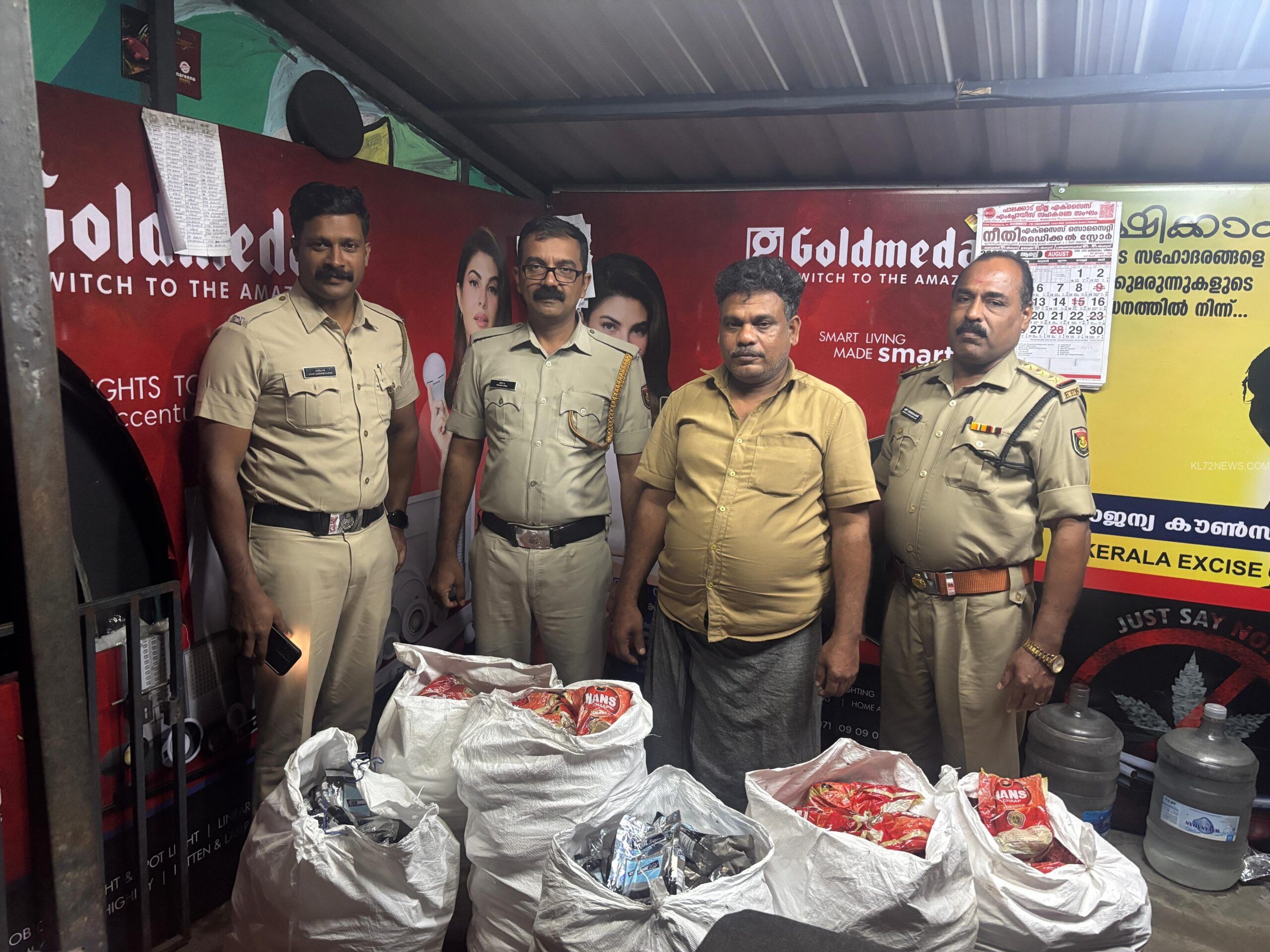 61376570-3b16-4526-a8ee-04aaec2b40ab