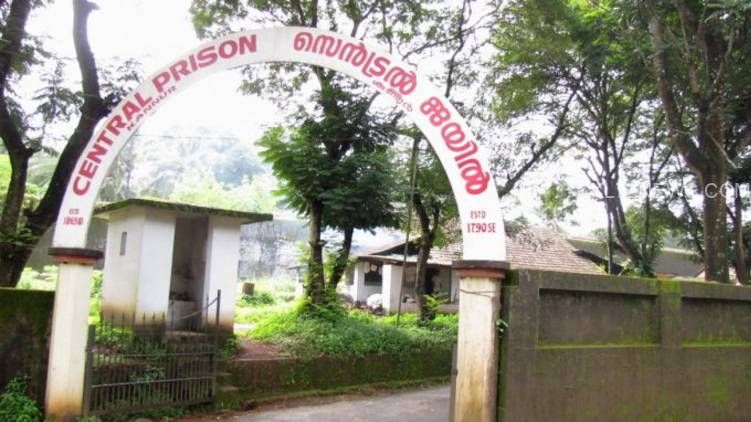 71-tested-positive-in-kannur-central-jail-1