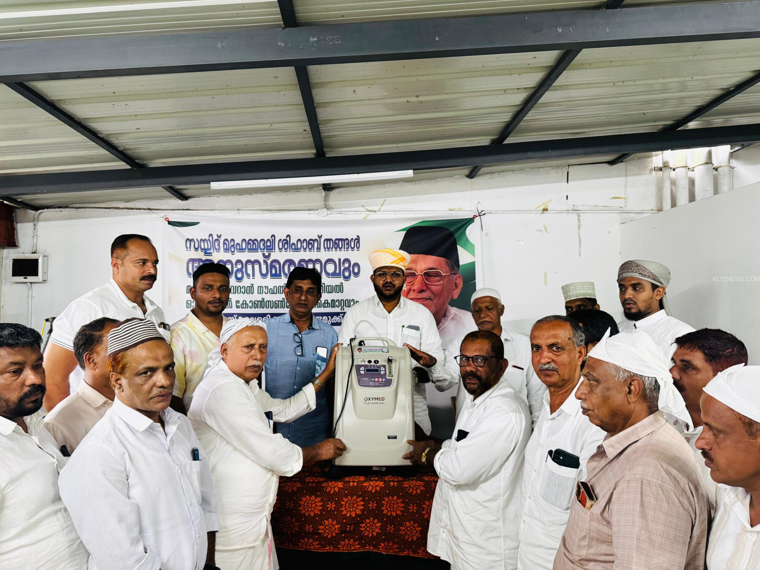 711f95ec-17b2-4075-b476-b8c78b552c75