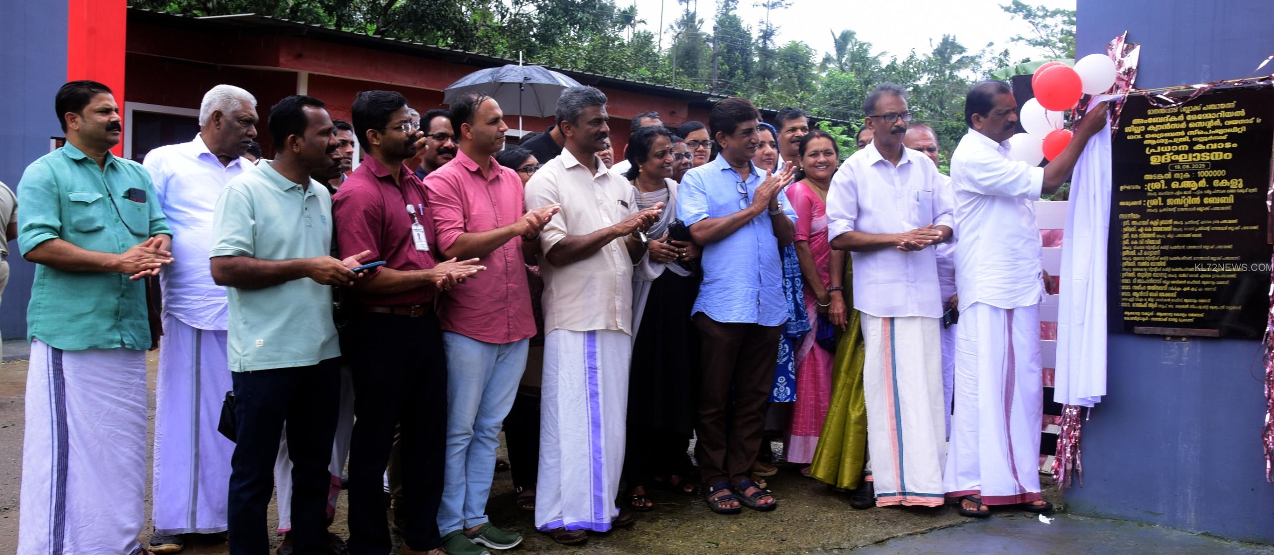 74cc00c9-6f98-46e2-aa58-c9133d6dd1d1