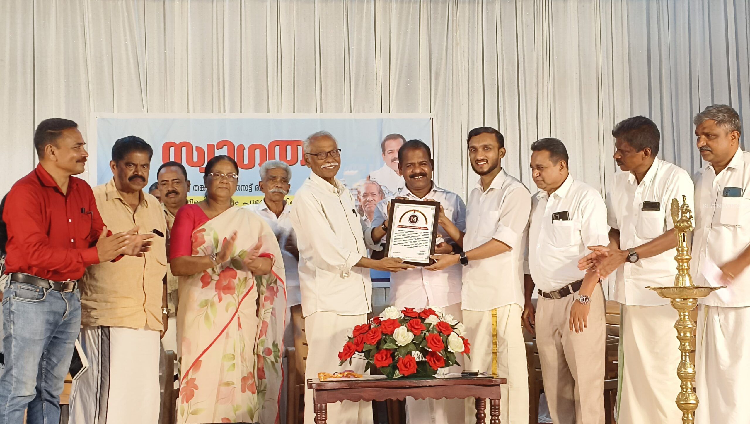 82a0ed20-f182-4829-92d2-5bcba4ee2dd3