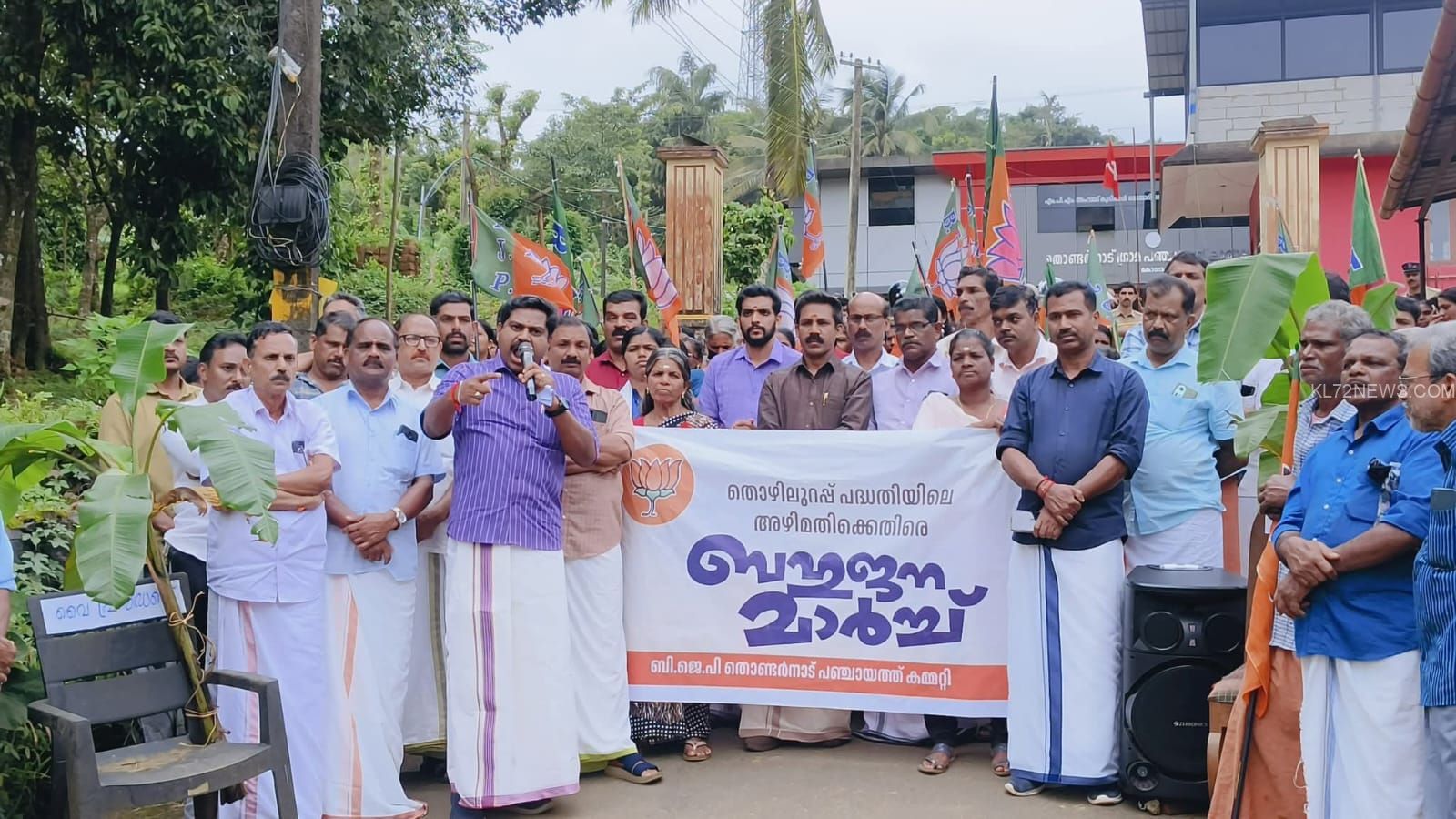 89e08466-5ee2-4741-be09-cea011a03316