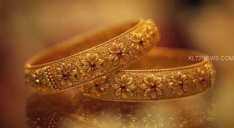 Gold-Rate_Price-Today-in-Kerala-11-Aug-2025