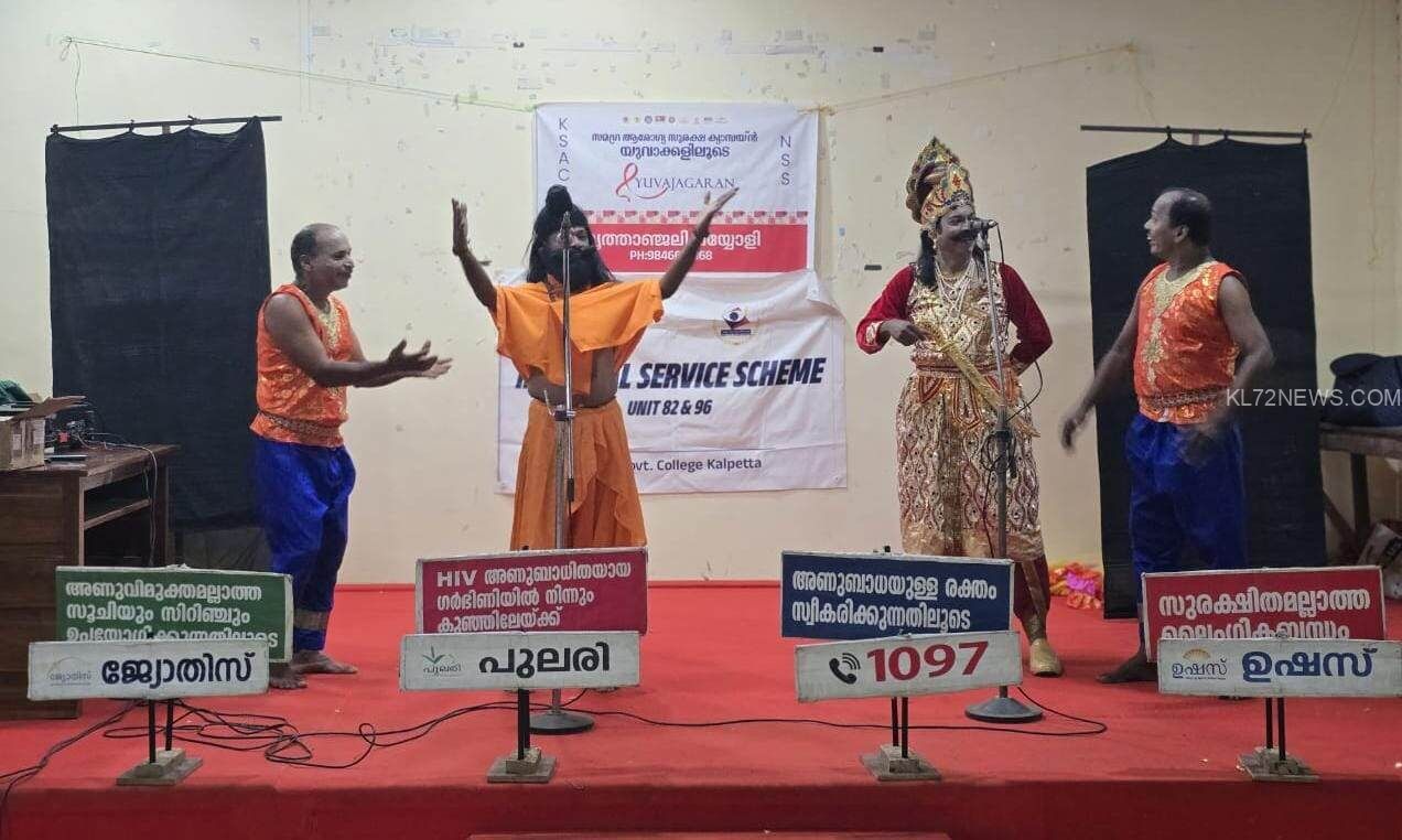 IMG-20250812-WA0011 (1)