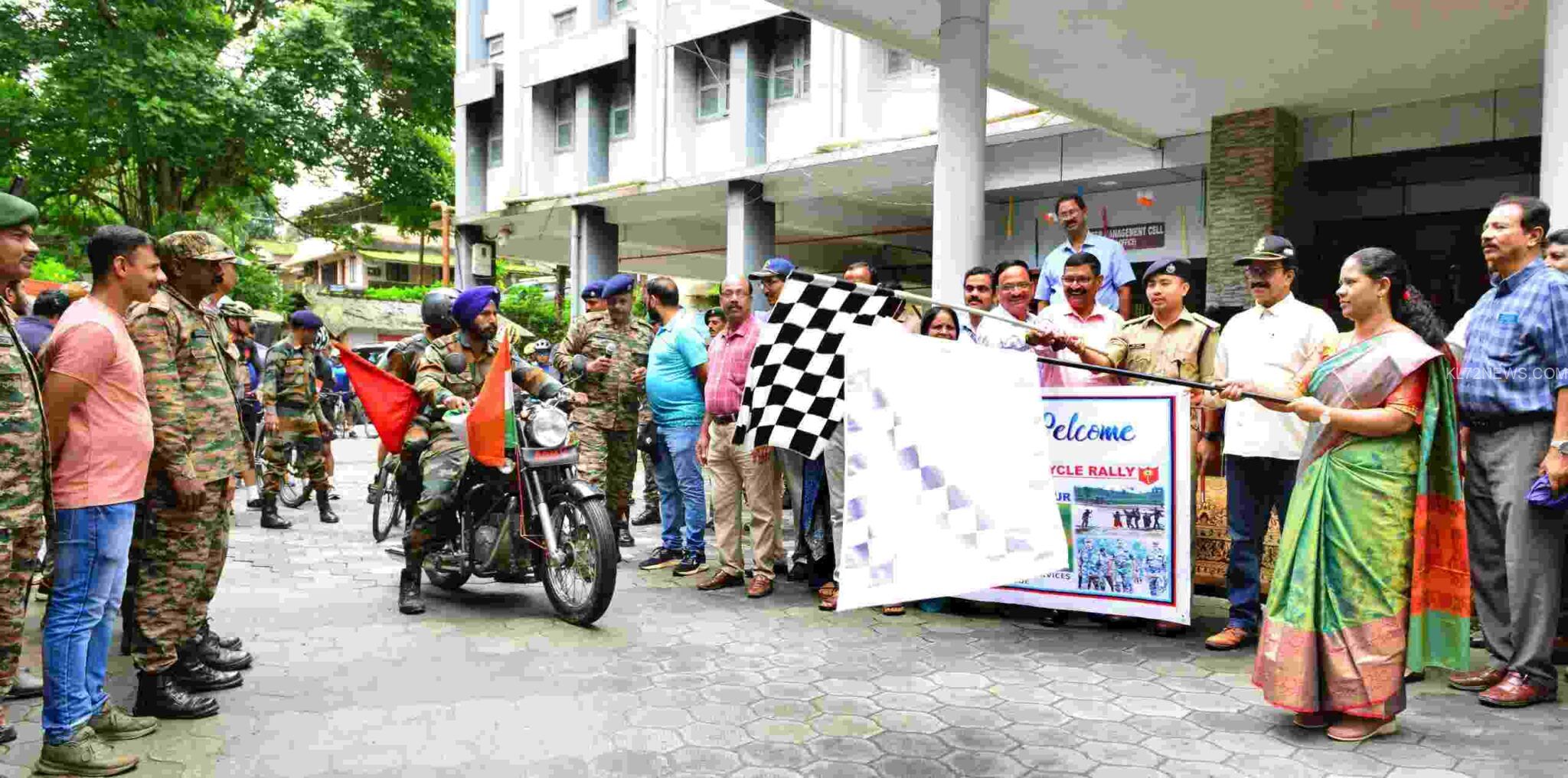 IMG-20250814-WA0008-2048x1016