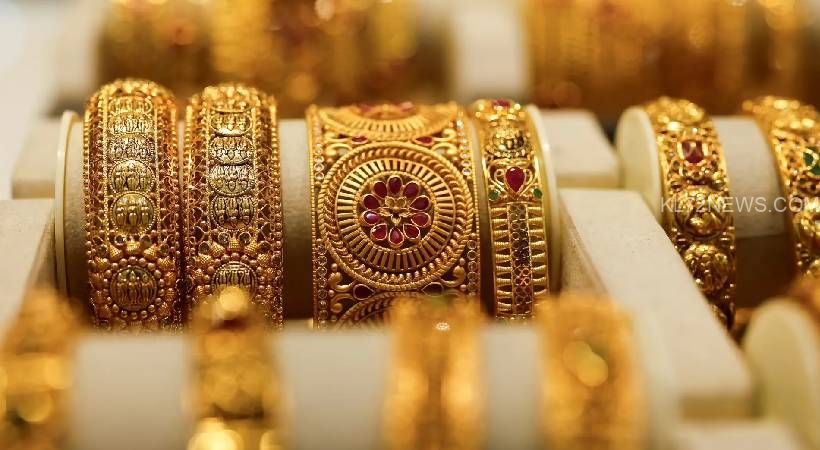 Today-Gold-Rate-Kerala-21-June-2025 (1)