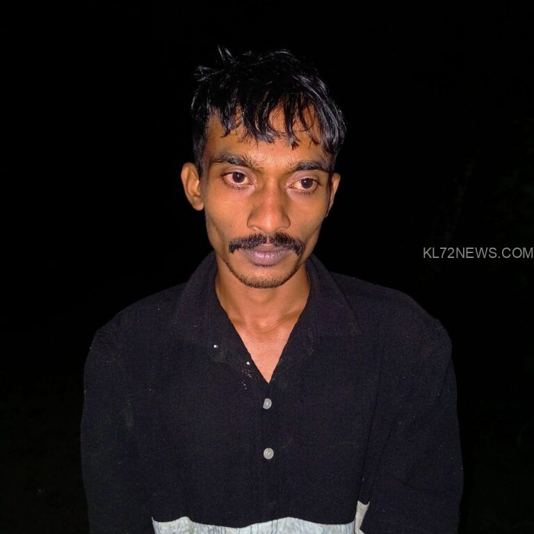 കഞ്ചാവുമായി യുവാവ് പിടിയിൽ