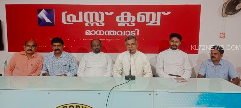 എക്യുമെനിക്കൽ ക്രിസ്ത്യൻ ഫോറം’പ്രതിഷേധ ജ്വാല’ 3 ന്