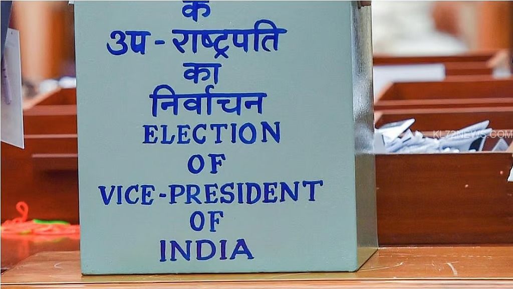 WhatsApp Image 2025-08-01 at 3.17.16 PM