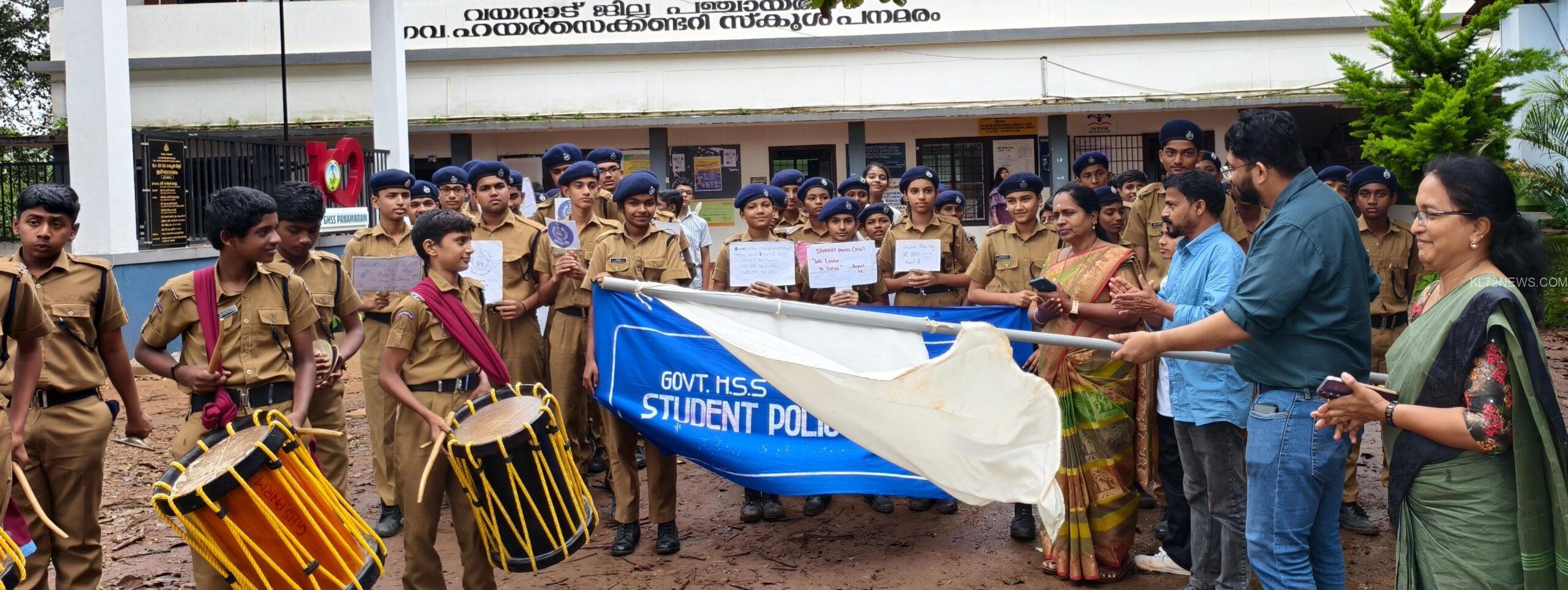 WhatsApp Image 2025-08-02 at 6.08.24 PM