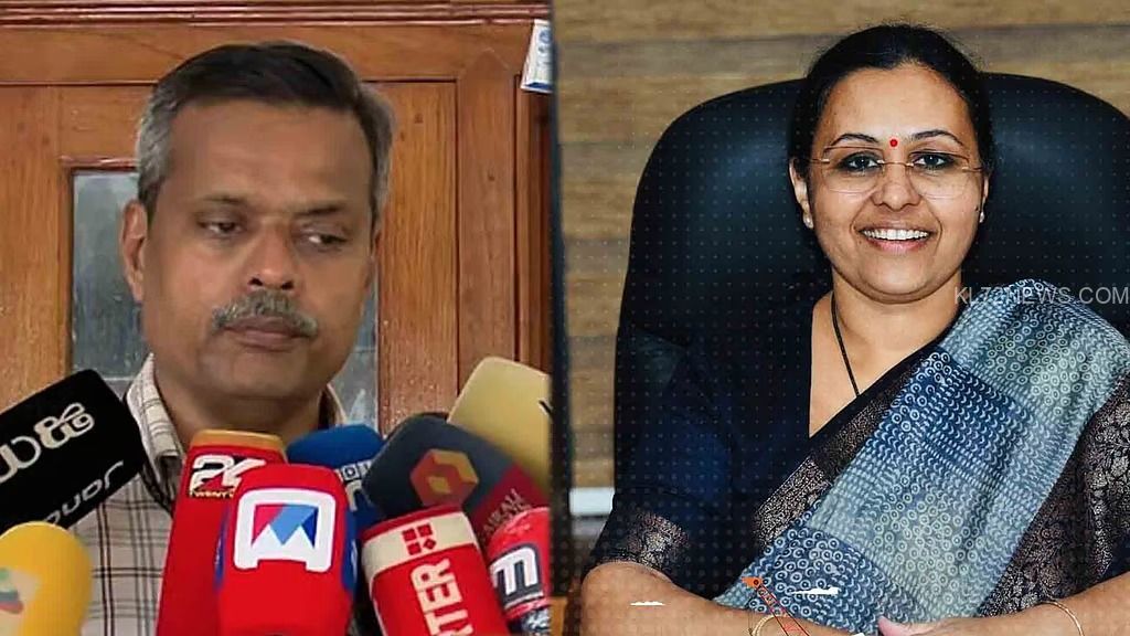 WhatsApp Image 2025-08-02 at 8.38.32 AM