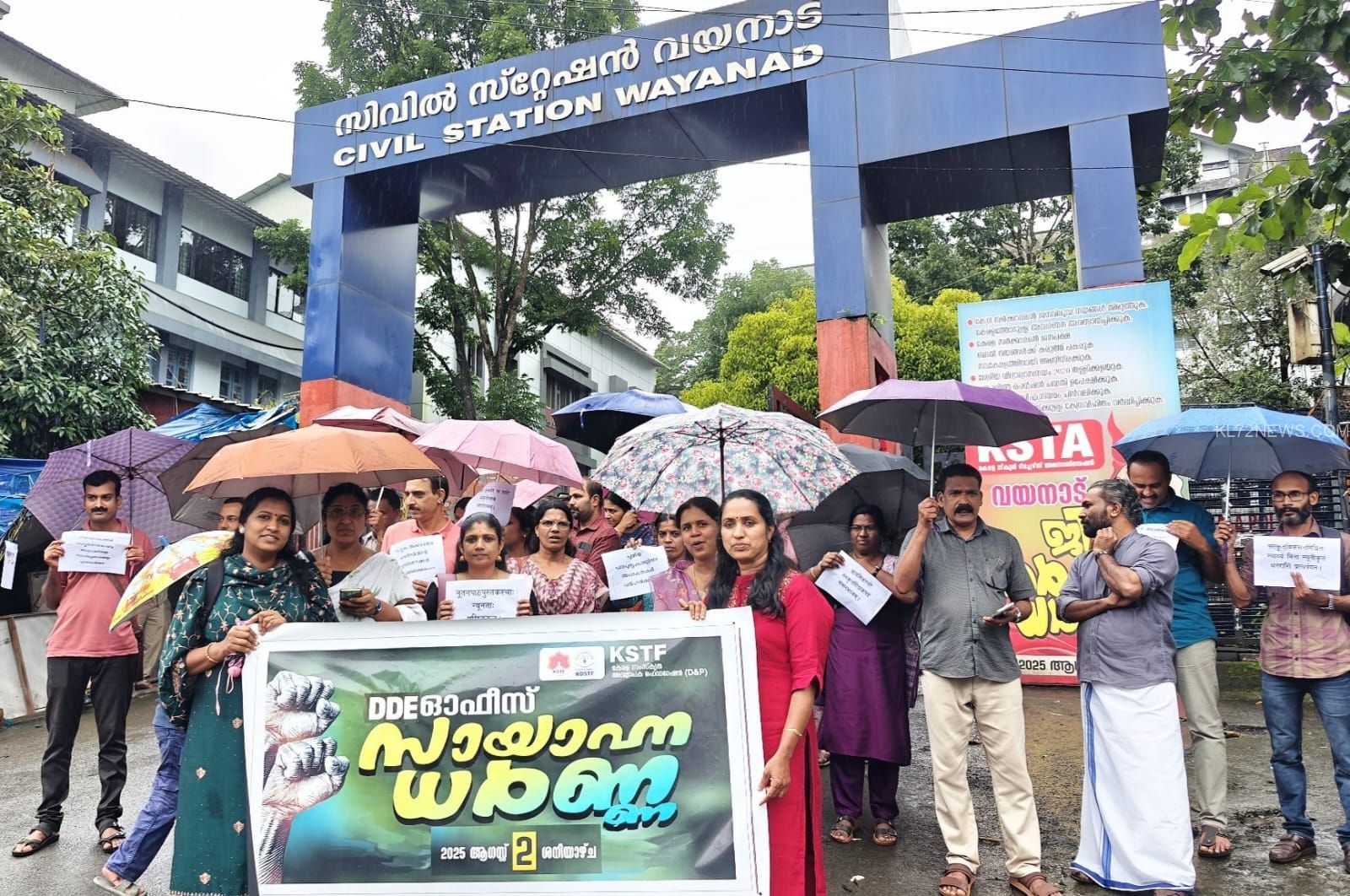 WhatsApp Image 2025-08-03 at 7.08.15 AM