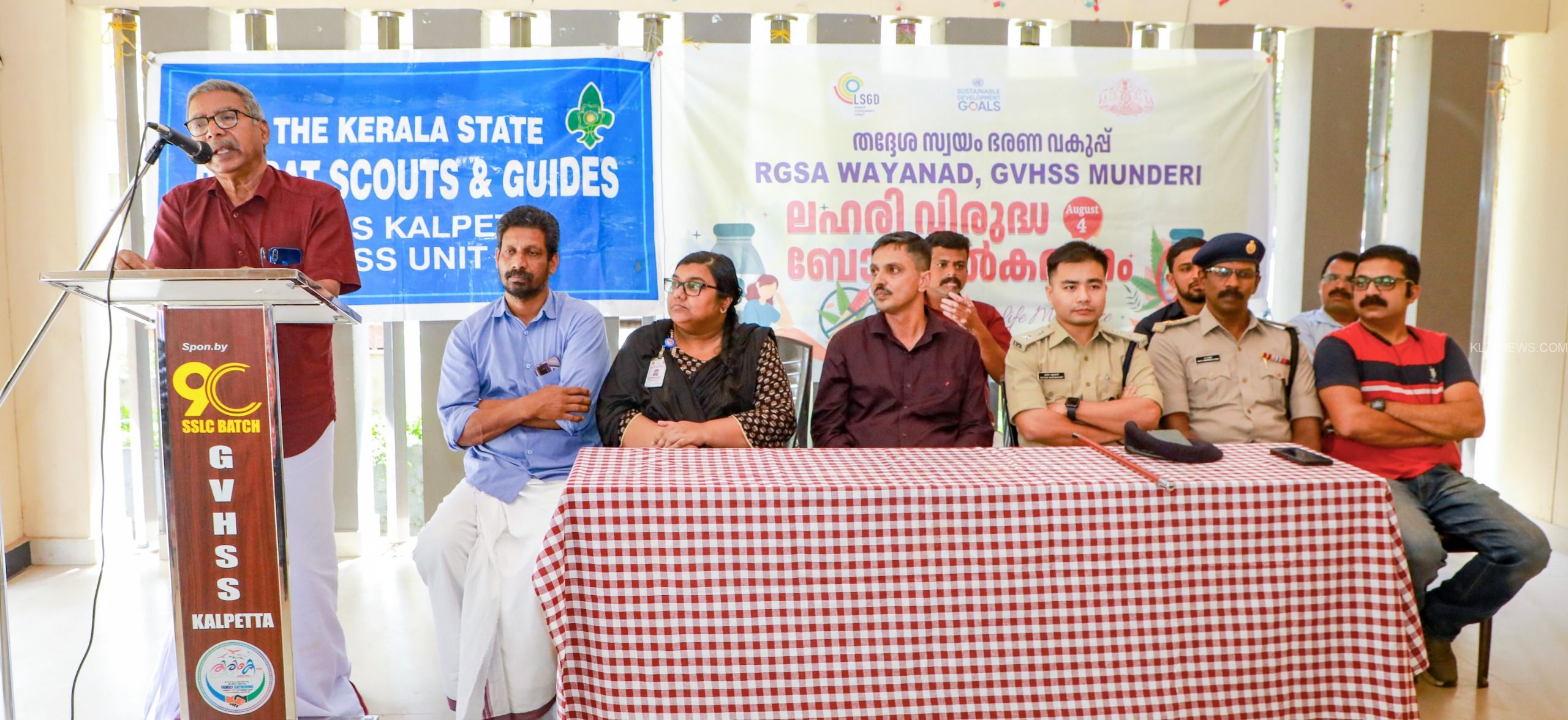 WhatsApp Image 2025-08-04 at 10.19.34 PM