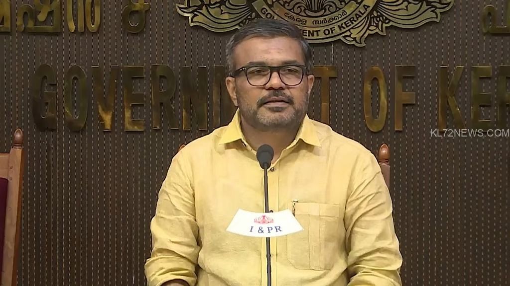 WhatsApp Image 2025-08-07 at 8.15.42 AM