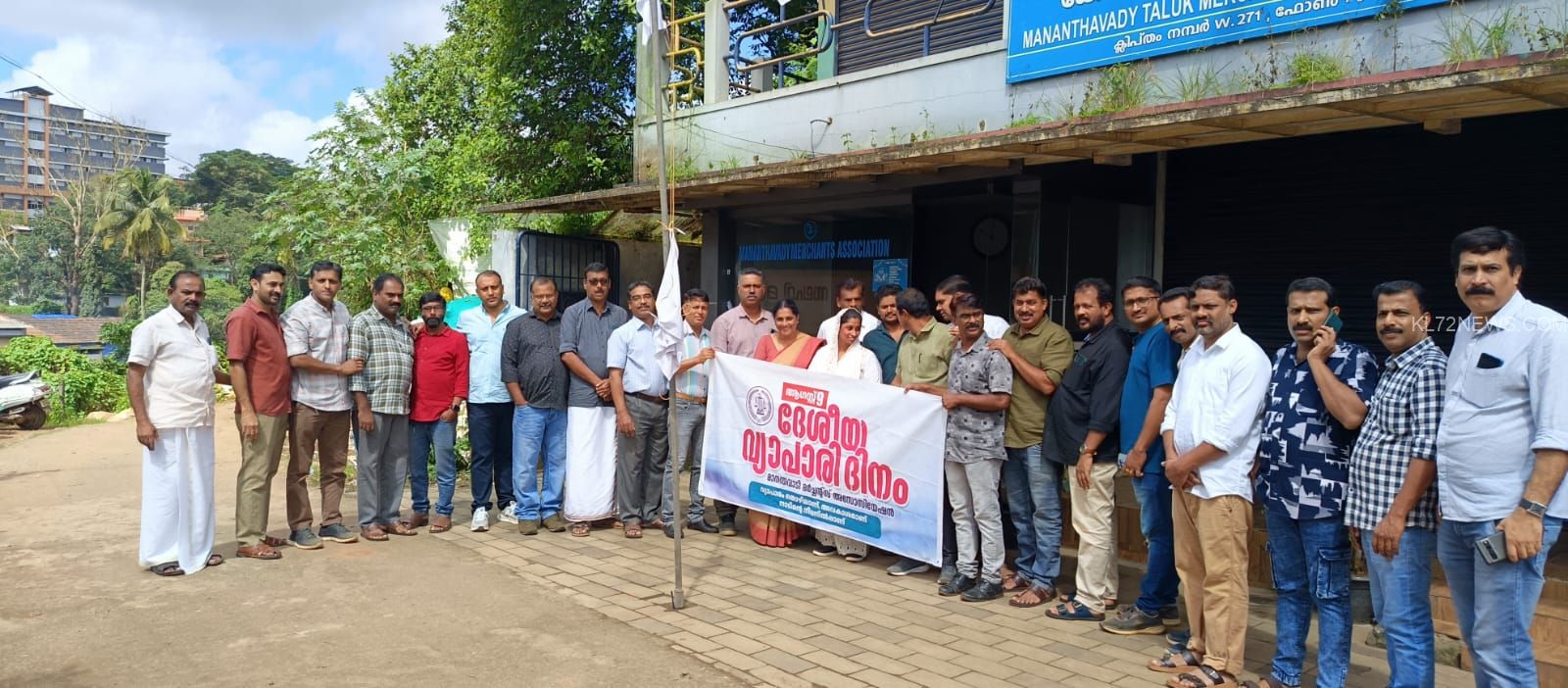 WhatsApp Image 2025-08-10 at 12.49.08 PM