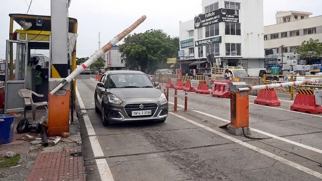 WhatsApp Image 2025-08-10 at 2.47.37 PM