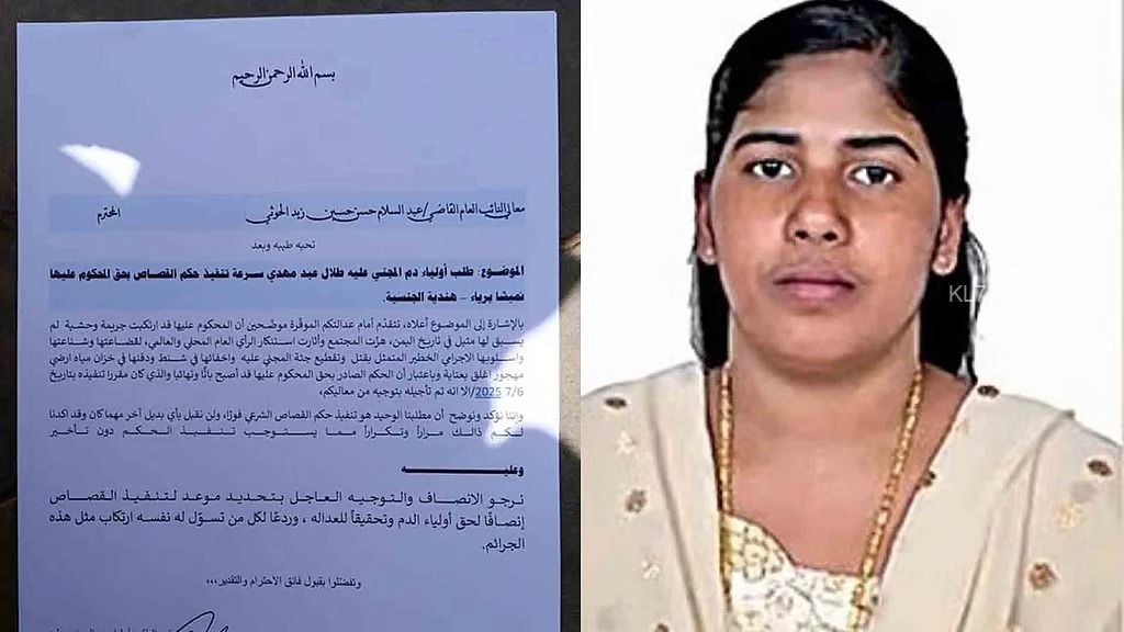 WhatsApp Image 2025-08-10 at 8.41.36 AM