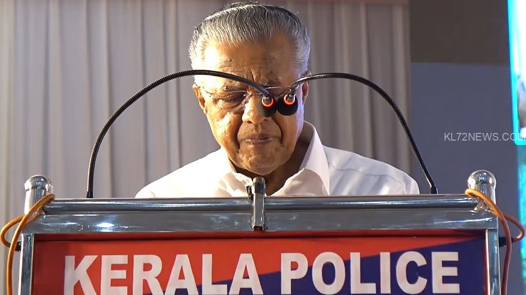 WhatsApp Image 2025-08-12 at 9.51.56 PM