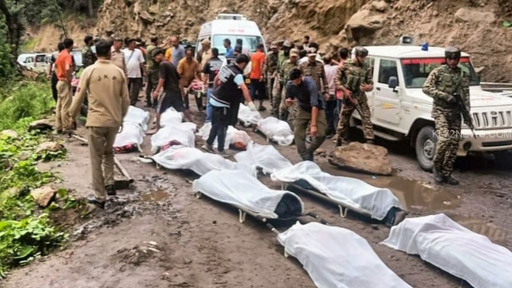 WhatsApp Image 2025-08-15 at 9.33.52 AM