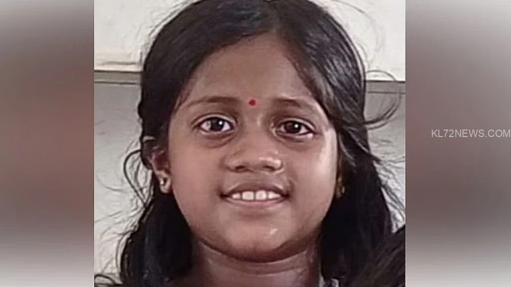 WhatsApp Image 2025-08-16 at 7.52.56 AM