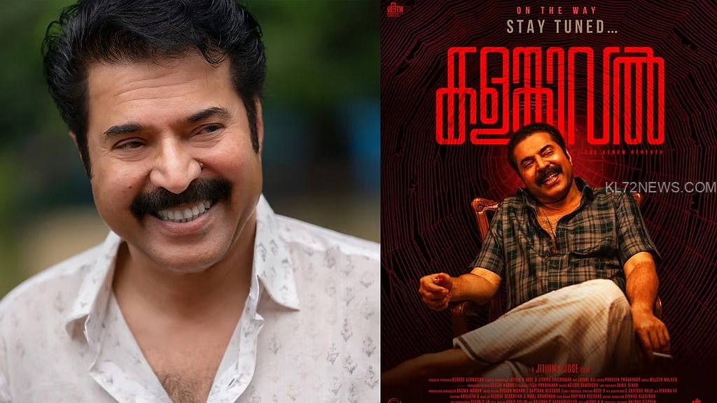 WhatsApp Image 2025-08-17 at 8.09.02 PM