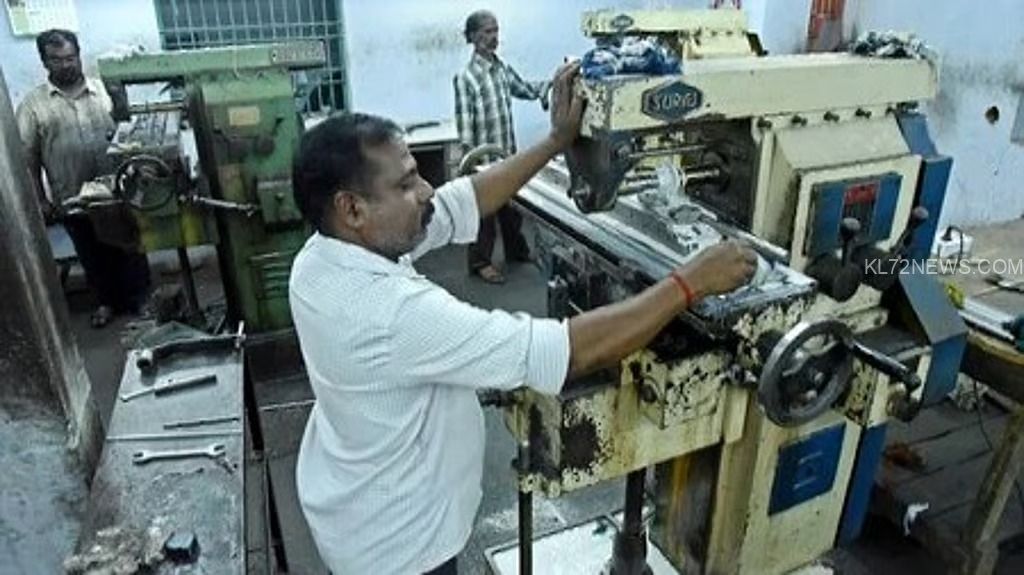 WhatsApp Image 2025-08-19 at 8.10.51 AM