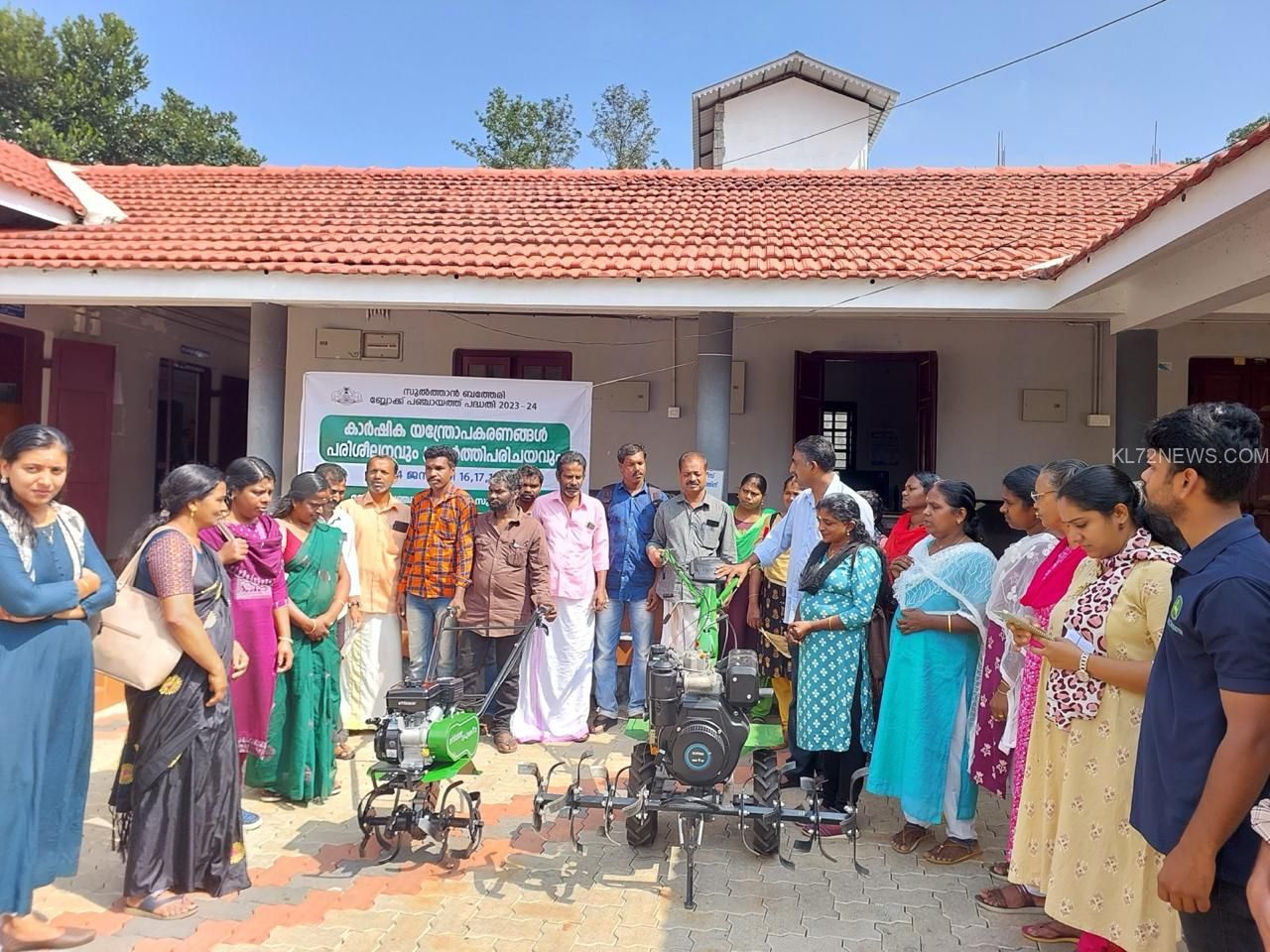 WhatsApp Image 2025-08-22 at 2.57.58 PM