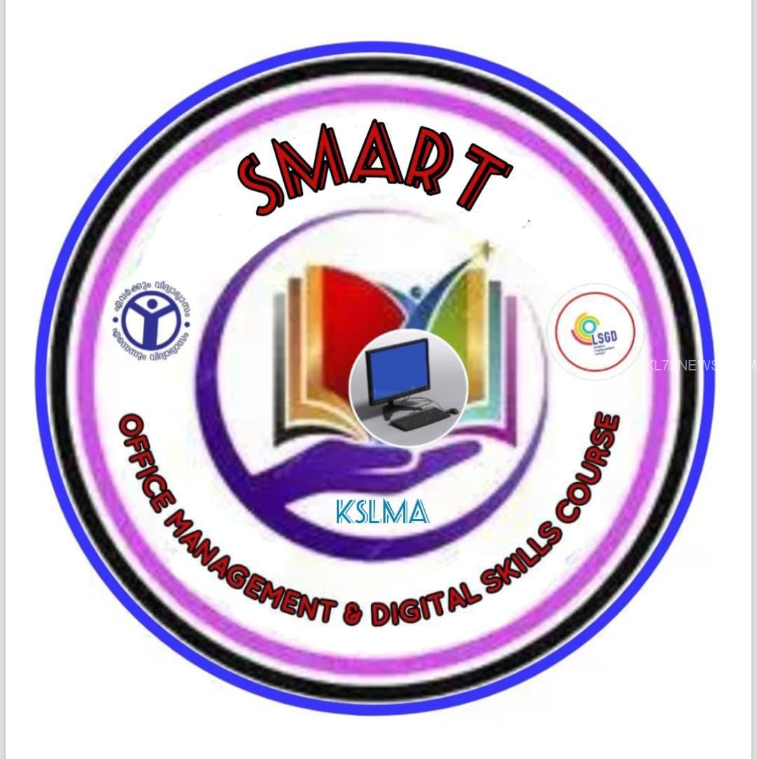 WhatsApp Image 2025-08-22 at 4.54.52 PM