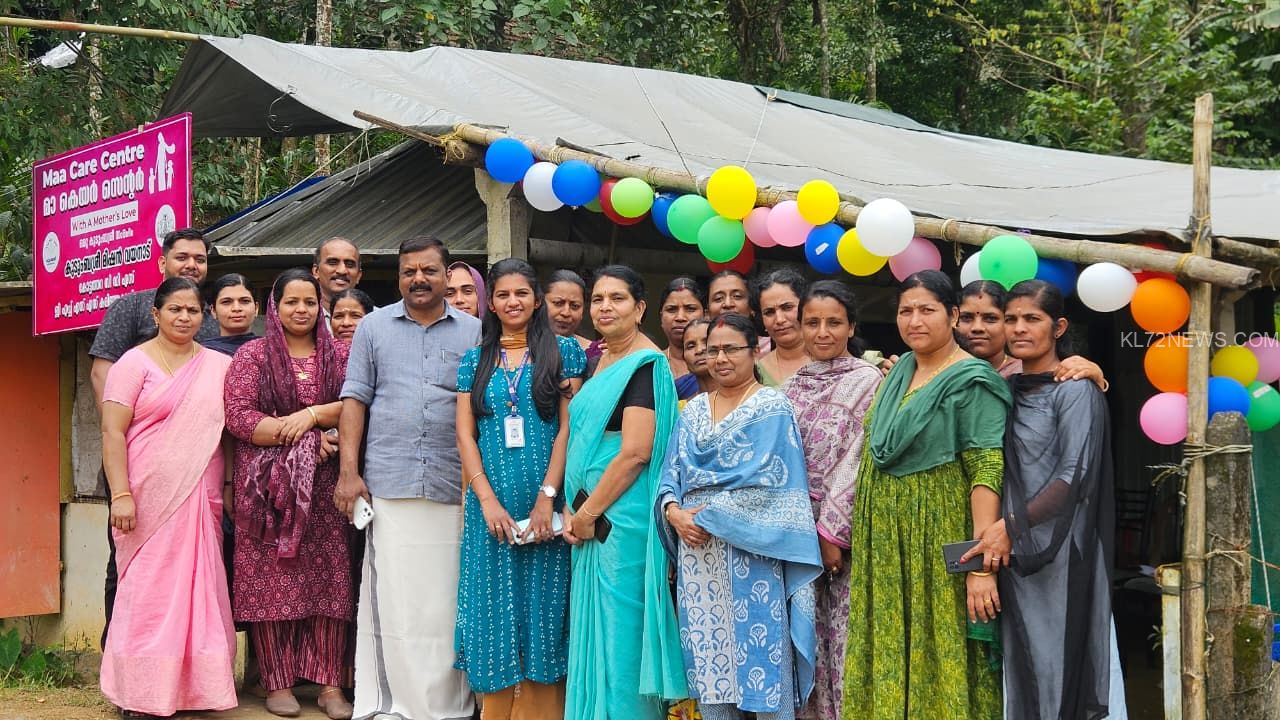 WhatsApp Image 2025-08-22 at 5.39.43 PM