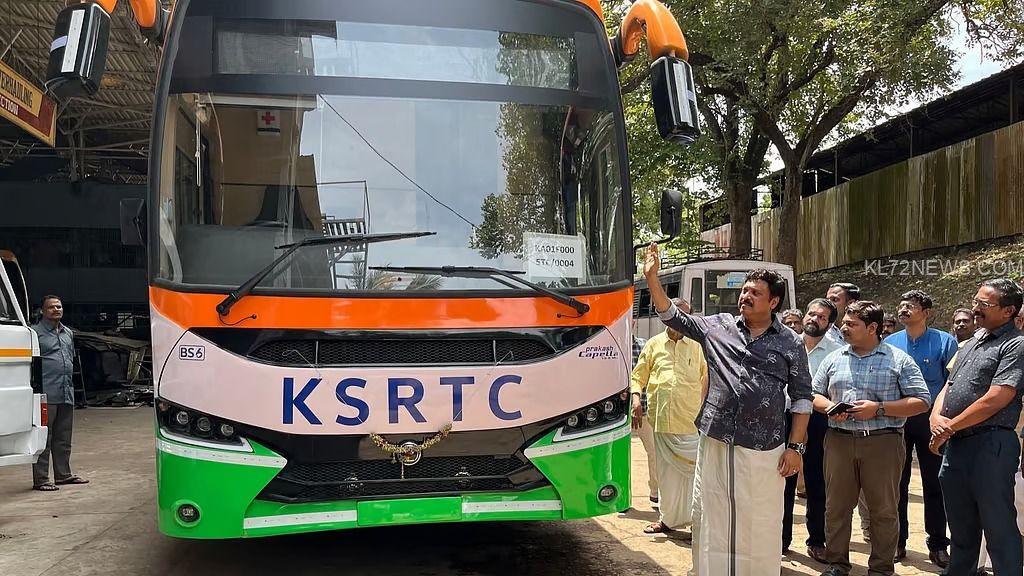 WhatsApp Image 2025-08-22 at 8.40.59 AM