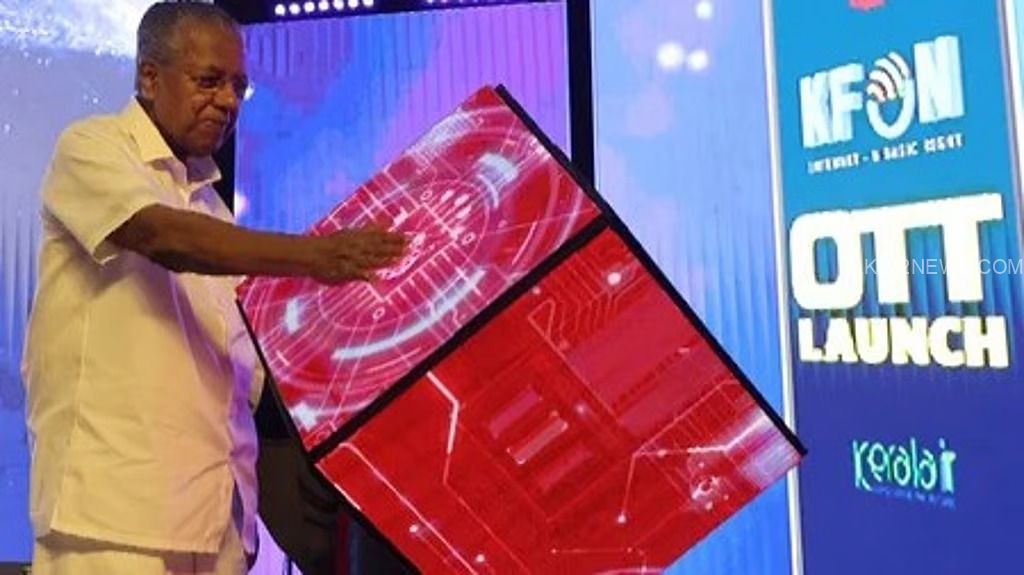 WhatsApp Image 2025-08-22 at 8.41.22 AM (1)