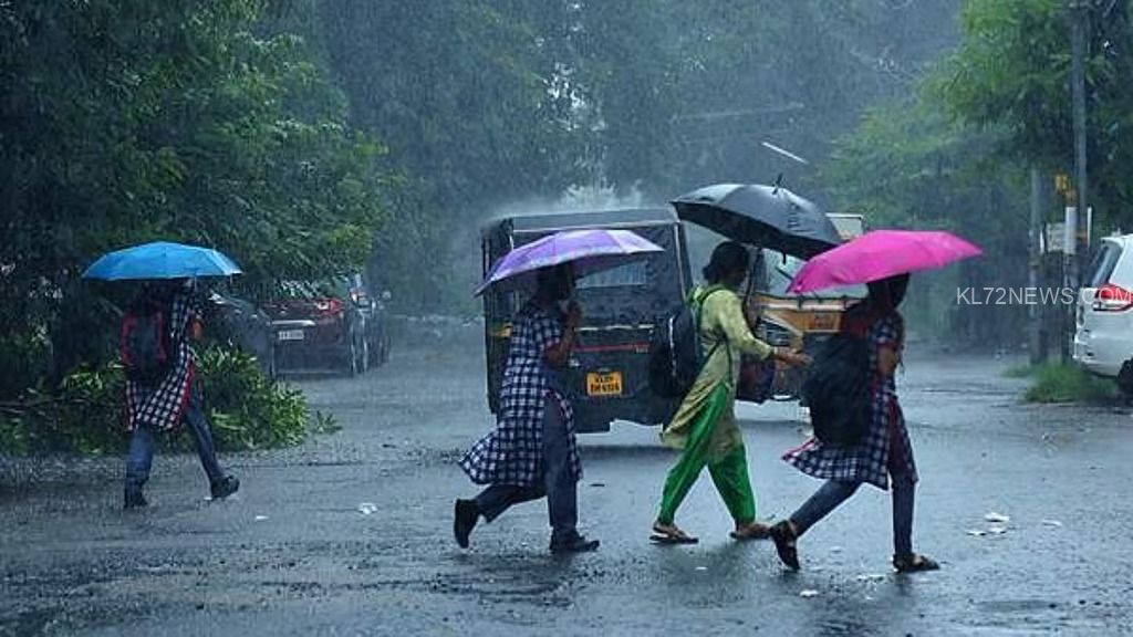 WhatsApp Image 2025-08-26 at 8.51.39 AM